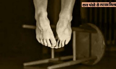 बरेली जिला जेल में किशोरी से रेप के आरोप में बंद एक बंदी ने किया सुसाइड : पंखे से लटका मिला शव