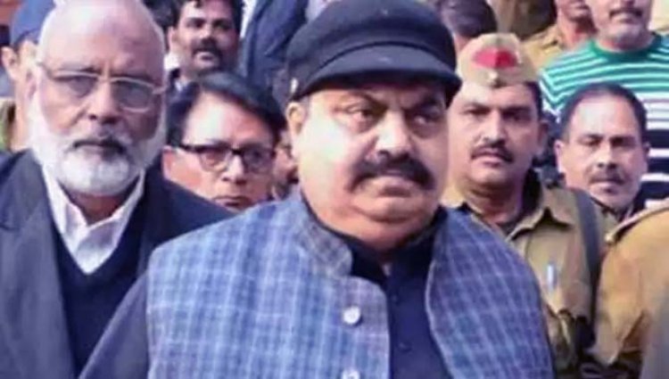 माफिया घोषित हो चुके बाहुबली पूर्व सांसद अतीक अहमद की बढ़ी मुश्किलें