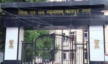 कानपुर हिंसा के मुख्य आरोपियों की कोर्ट में पेशी : 14 दिन की पुलिस रिमांड की होगी मांग