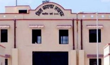 लखनऊ मंडल : 15 साल से नौकरी कर रहे 10 जेलकर्मी बर्खास्त, होगी वसूली, भर्ती करने वाले अफसरों पर भी गिरेगी गाज