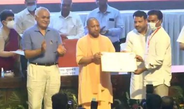 11 लाख परिवारों को योगी ने दिया घरौनी : लखनऊ में CM ने कहा-अब दबंग नहीं कर पाएंगे गरीबों की जमीन पर कब्जा