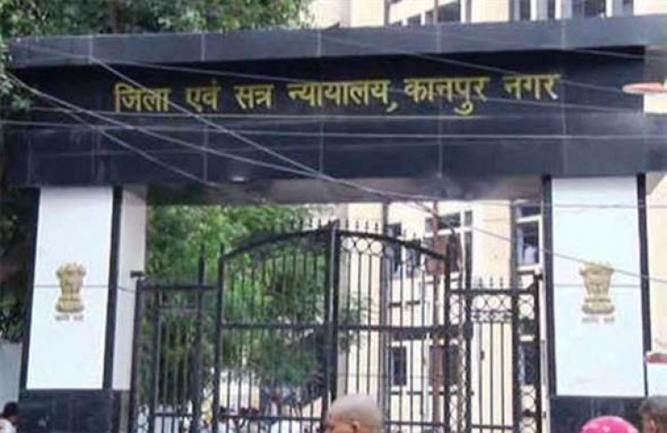 कानपुर हिंसा के मुख्य आरोपियों की कोर्ट में पेशी : 14 दिन की पुलिस रिमांड की होगी मांग