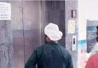 कानपुर नगर निगम की लिफ्ट में तकनीकी दिक्कत के चलते श्रीनगर से आया परिवार फंस गया,10 मिनट बाद कर्मचारियों ने लिफ्ट खुलवाई