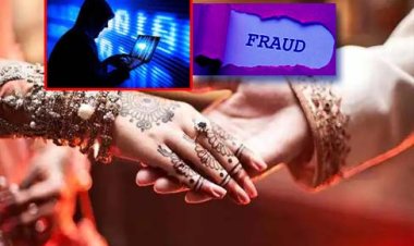 दिल्ली पुलिस ने मैट्रिमोनियल साइट्स पर फर्जी प्रोफाइल बनाकर लोगों से ठगी करने वाले दो ठगों को गिरफ्तार किया