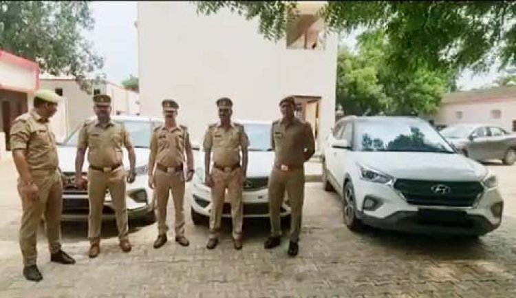 शातिर चोरों के खिलाफ दर्ज हैं 36 मुकदमे : लखनऊ और बिहार से चुराईं 3 कारें कानपुर में मिलीं : कीमत 42 लाख रुपए