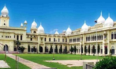 LU UG के लिए लखनऊ छात्रावास आवंटन अधिसूचना जारी: UG के स्टूडेंट्स को 10 अक्टूबर तक ऑनलाइन करना होगा अप्लाई