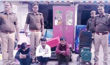 गोरखपुर पुलिस ने तीन शातिर जालसाजों को अरेस्ट किया  : ट्रक का नंबर प्लेट बदलकर ट्रांसपोर्टर का 1.50 लाख का  माल कबाड़ में बेच दिया था