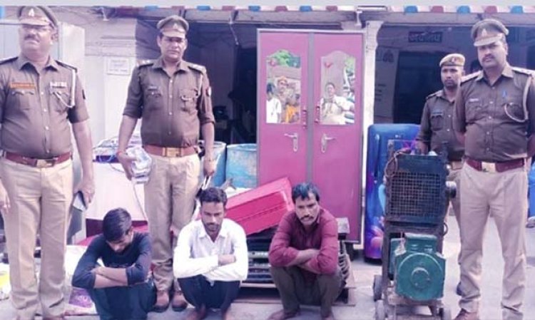 गोरखपुर पुलिस ने तीन शातिर जालसाजों को अरेस्ट किया  : ट्रक का नंबर प्लेट बदलकर ट्रांसपोर्टर का 1.50 लाख का  माल कबाड़ में बेच दिया था