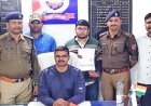 कानपुर में आरपीएफ ने पर्सनल आईडी से टिकट बनाने वाले को किया गिरफ्तार, पर्सनल आईडी से रेलवे टिकट बनाकर शातिरअधिक दामों में बेचता था