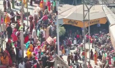 मध्यप्रदेश के सीहोर के कुबेरेश्वर धाम में रुद्राक्ष वितरण अनिश्चित काल के लिए रोका, सीएम का प्रोग्राम रद्द, एक महिला की मौत