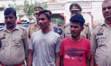 पोल्ट्री फर्म के कलेक्शन एजेंट के साथ तमंचे की बट मारकर हुई लूट : पुलिस ने 24 घंटे के अंदर लूट के दो आरोपियों को दबोचा