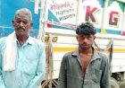 लखीमपुर खीरी : गोमती नदी में मिला कंधरापुर का लापता बुजुर्ग