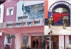 सिद्धदोष बंदियों के जेल तबादले में परिक्षेत्र कार्यालय को किया गुमराह