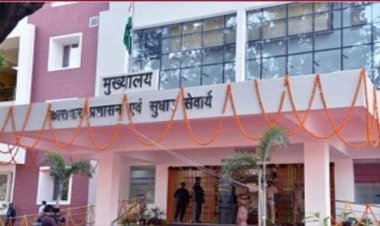 दागदार अफसरों की कमेटी से कैसे होगी निष्पक्ष जांच