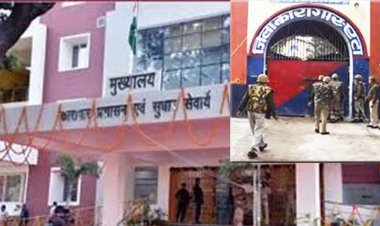 सिद्धदोष बंदियों के जेल तबादले में परिक्षेत्र कार्यालय को किया गुमराह