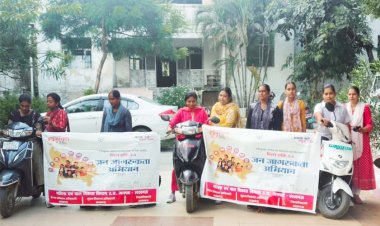 लखनऊ में महिला कल्याण विभाग द्वारा मिशन शक्ति फेज-05 के तहत हुआ मेगा इवेंट का आयोजन