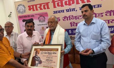 भारत विकास परिषद की अवध प्रांत शाखा द्वारा आशियाना में बांटी गई 75 सेनेटरी पैड वेडिंग मशीने